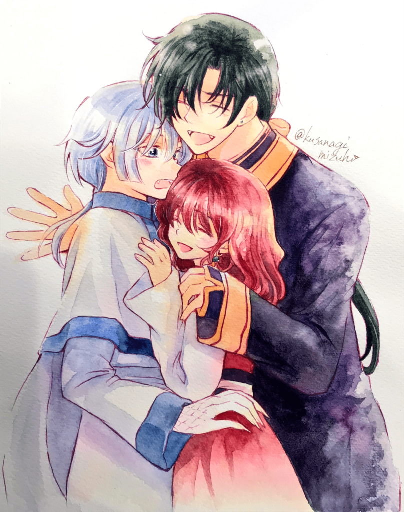 Akatsuki no Yona (Light Novel) Manga